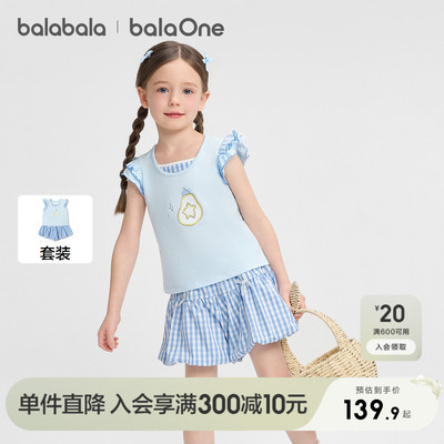 巴拉巴拉balaOne短袖套装女童装