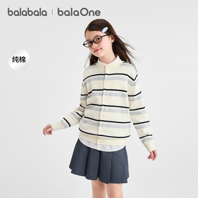 巴拉巴拉balaOne开衫毛衫打底衫