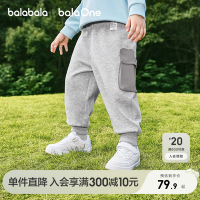 巴拉巴拉balaOne长裤宽松慢跑裤