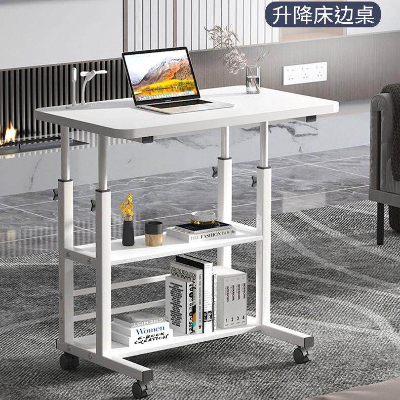 床边桌可移动升降桌子卧室家用简易书桌学生宿舍学习桌懒人电脑桌