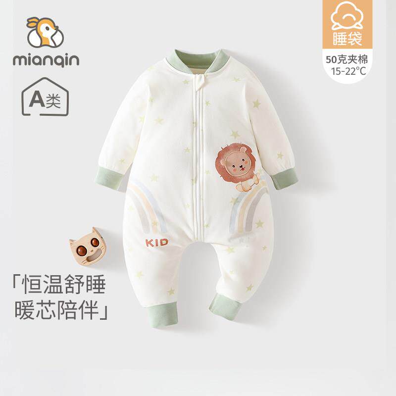 婴儿衣服春秋冬款夹棉睡袋宝宝家居服加厚拉链式防寒四季恒温睡衣