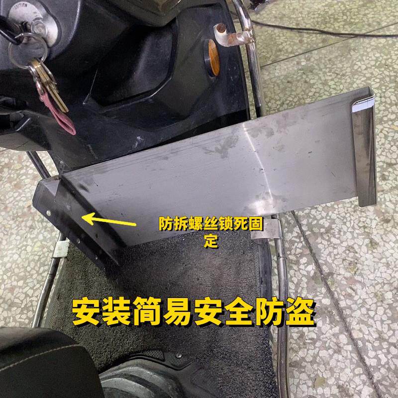 专业订制电动车电池锁踏板车电瓶防盗锁加厚型电动车锁电池防