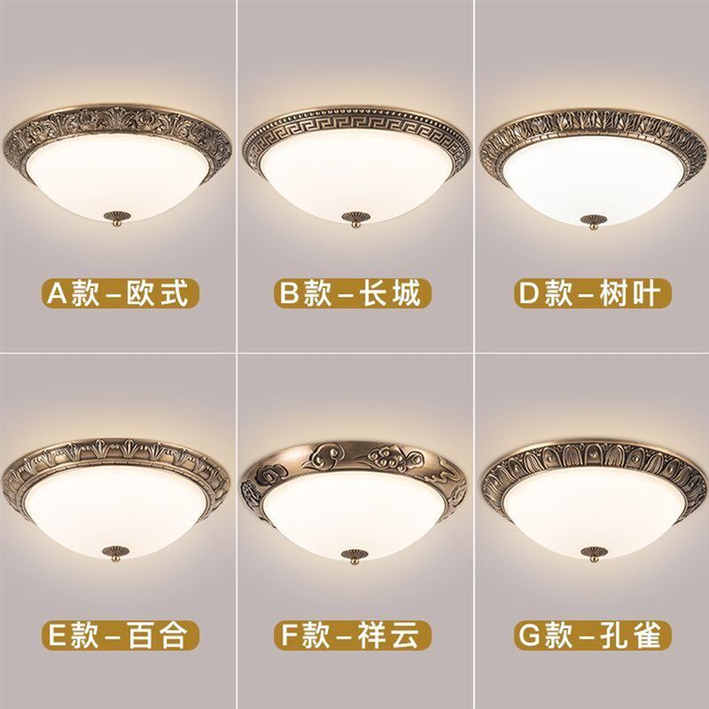 欧式卧室灯全铜复古n吸顶灯圆形LED书房灯入户门厅走廊过道阳台灯