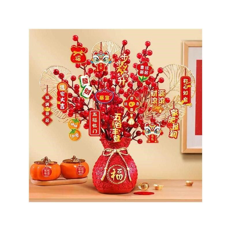 乔迁之喜新居布置装饰发财果进新房搬家入宅仪式用品客厅福桶摆件,节庆用品/礼品,挂饰/生肖挂饰,淘宝优惠券,粉丝福利购,淘宝优惠卷