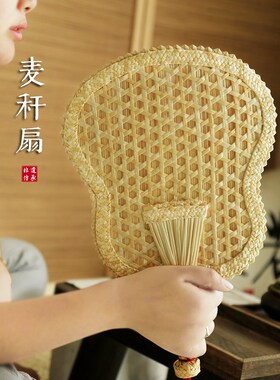 扇子夏季手工编织工艺老式家用手摇大蒲扇复古怀旧小芭蕉扇麦秆扇
