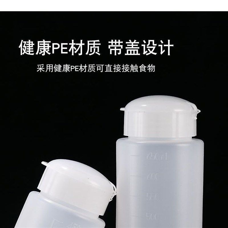 撒粉瓶罐塑料撒粉器调味专用烧烤调料分装家居摆摊撒料瓶分装家居,收纳整理,洗衣粉收纳盒/罐,淘宝优惠券,粉丝福利购,淘宝优惠卷