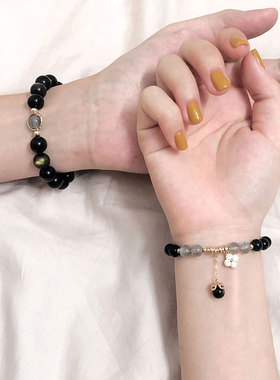 【幸运】天然金曜石情侣款手链男女一对纪念定情信物小众设计感