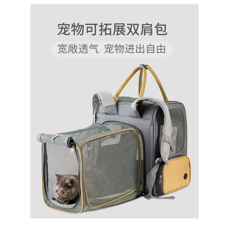韩国猫背包猫包便携外出宠物猫咪狗狗双肩出门携带大容量猫书包可