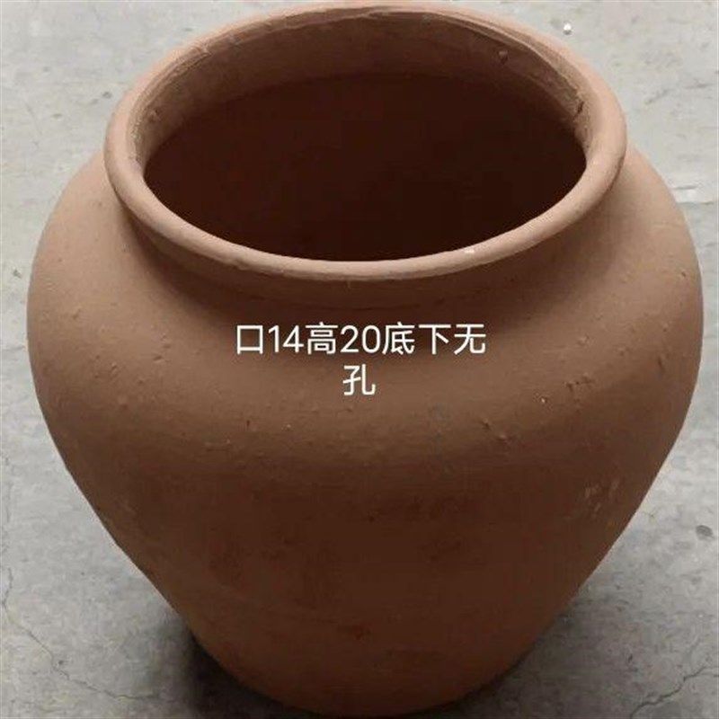 五色土陶罐老式土陶盆粗陶罐花盆瓦罐坛子放五方土土专用容器,家居饰品,花盆,淘宝优惠券,粉丝福利购,淘宝优惠卷