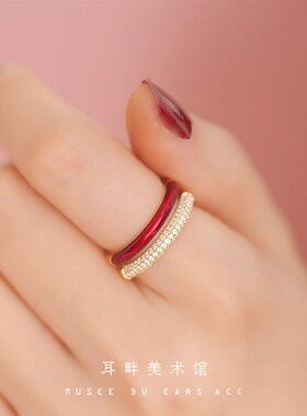 A红戒指开口新年圣诞闺蜜结婚礼物配饰戒指女小众设计独特几何仙