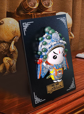 京剧娃娃摆件三国人物脸谱挂件工艺品中国成都特色礼品送老外商务