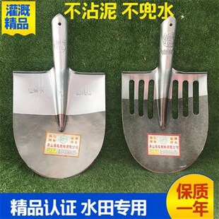 铁锹农用锰钢铁铲子挖土铁锨加厚铁铲铁锹头农用工具水田专用锹