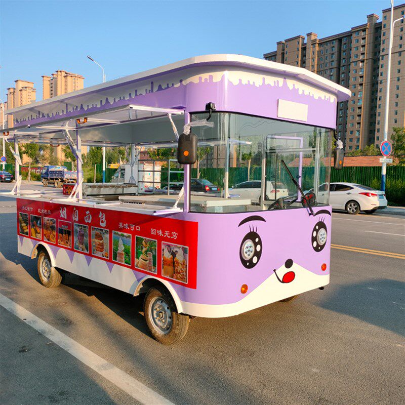 电动四轮包面汉堡车移动凉皮凉菜售卖车路边摆摊熟食车冷饮快餐车