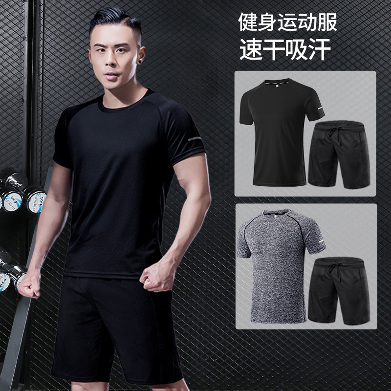 运动服套装男士短袖短裤