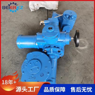 矿用隔爆型阀门电动装置QB500普通煤安防爆型