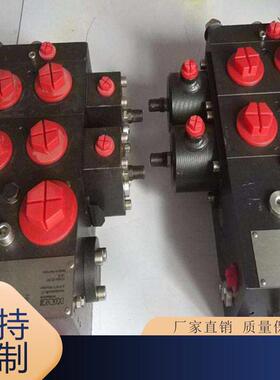 PSL51170-3HAWE供应哈威液压多路换向阀PSL/PSV系列