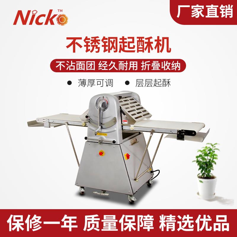 厂家直销不锈钢酥皮机面包面团酥皮糕点立式压面机商用起酥机