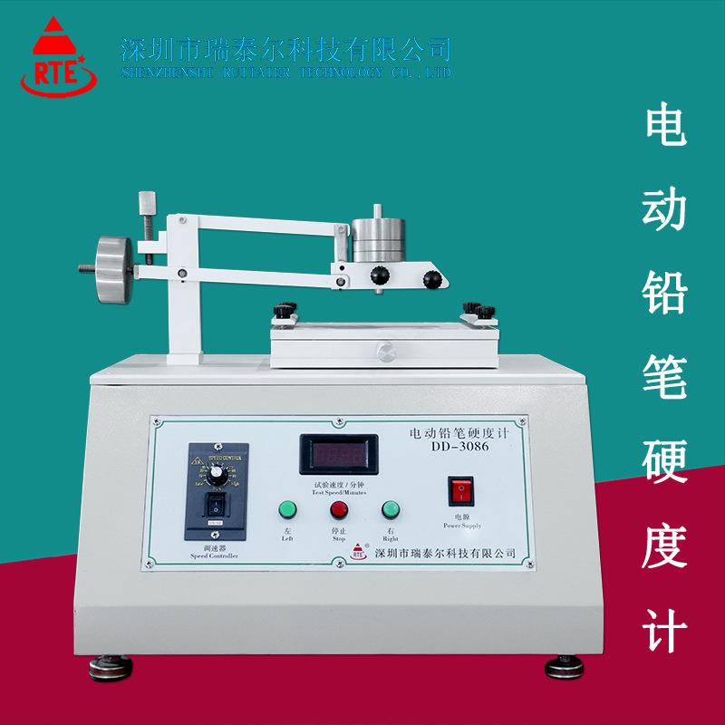 电动铅笔硬度计厂家供应铅笔测试划痕仪铅笔硬度计测试机现货供应