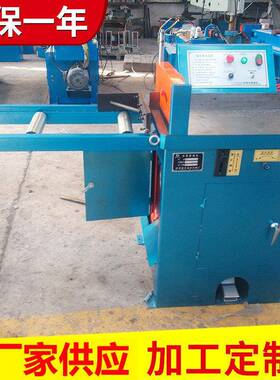 张家港供应CS455AL-P铜铝塑料全自动高速铝材铜管切割机铝切机