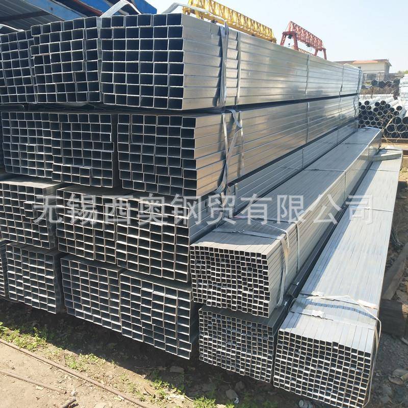 厂家现货Q235B镀锌方管热镀锌方矩管矩形管国标规格齐全