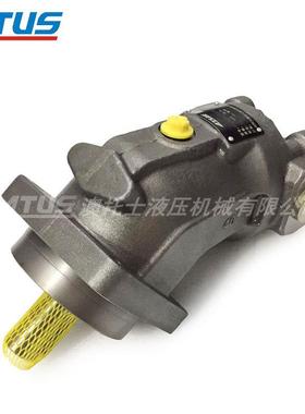 轴向柱塞定量泵液压马达A2FM16型号应用于工业及工程自动化油马达