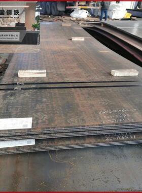 澳沣NP550防弹钢板 半身钢板靶起倒六头胸环靶 切割零售