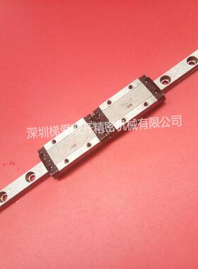 THK微型直线导轨滑块2SRS7WSUU+70LM SRS9 12 15 20 25GM GN XGN