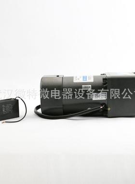 200W 微特微VTV调速度电机 可逆马达/齿轮减速电机220V/YN100-200
