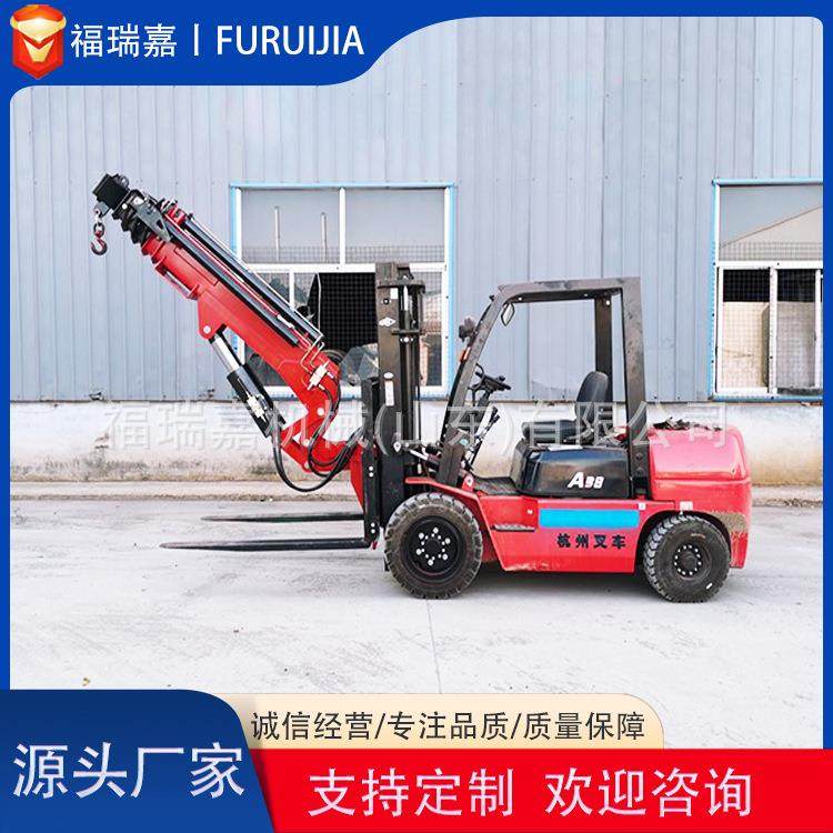 伸缩臂叉车加装伸缩臂叉装机农业大棚液压叉车飞臂吊叉车吊厂价,搬运/仓储/物流设备,其他起重搬运设备,淘宝优惠券,粉丝福利购,淘宝优惠卷