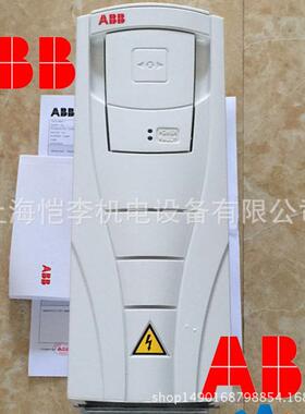 ACS550-01-157A-4 ABB变频器75kw全新原装