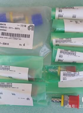 PARKER 30182-6-6C 3/8