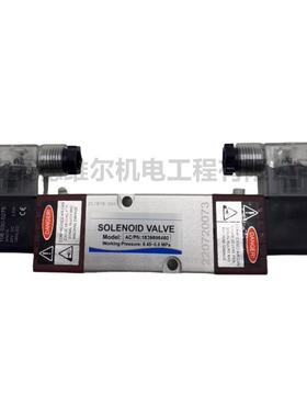 1639696460阿特拉斯空压机配件干燥机电磁阀