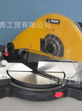 中粤型材切割机 305mm/12寸无刷电机切铝机精度切割 铝合金木材切