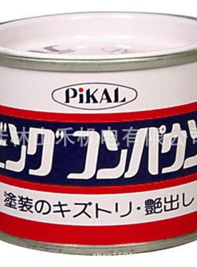 日本磨料工業PIKAL金属研磨膏ピカールラビングコンパウンド62000
