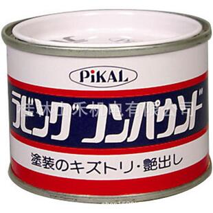 日本磨料工業PIKAL金属研磨膏ピカールラビングコンパウンド62000