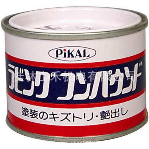 日本磨料工業PIKAL金属研磨膏ピカールラビングコンパウンド62000