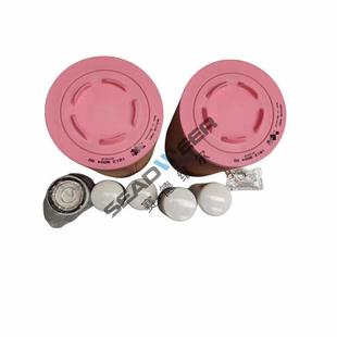 阿特拉斯移动机配件1000小时服务包2912450306