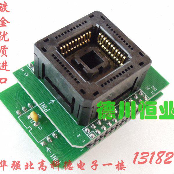PLCC44转DIP40 PLCC44转换座 烧录座 测试座IC120-0444-306