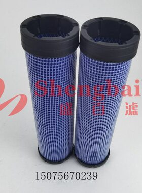 P828889 P829333挖掘机AF25557 AF25558空气滤芯空滤X770996