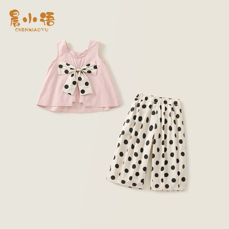 女童套装夏季2025新款宝宝洋气时髦儿童背心裙透气长裤裙子两件套,童装/婴儿装/亲子装,套装,淘宝优惠券,粉丝福利购,淘宝优惠卷