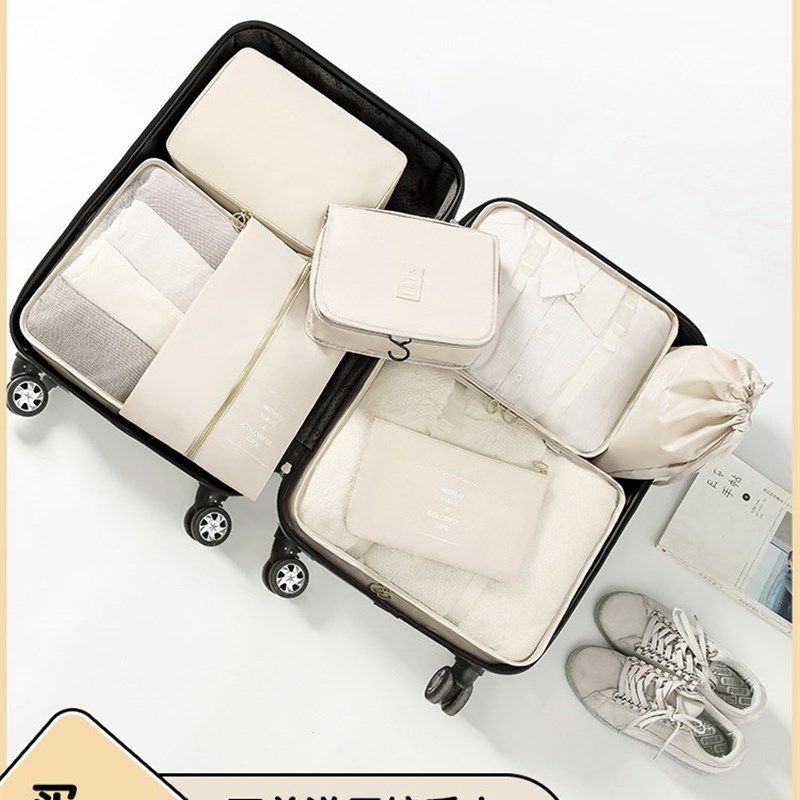 旅行收纳袋行李箱衣物整理包内衣内裤出差旅游衣服分装防水待产包,收纳整理,其他收纳袋,淘宝优惠券,粉丝福利购,淘宝优惠卷