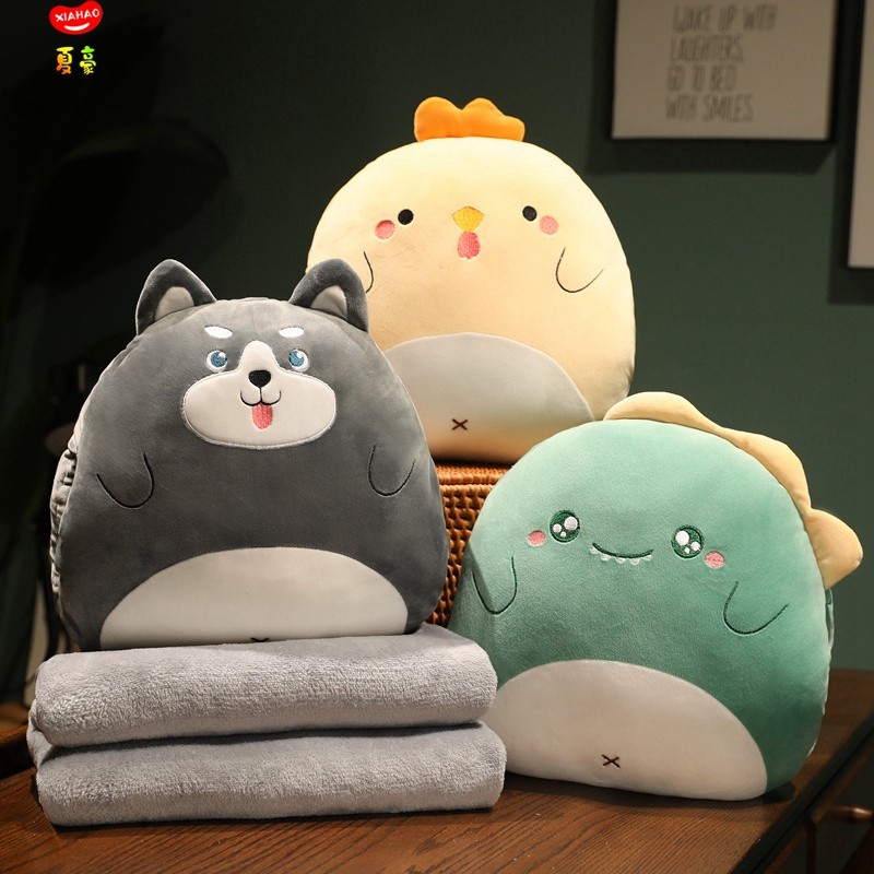 卡通抱枕被子两用二合一办公室午休枕头午睡神器车载毛毯车内靠枕,居家布艺,抱枕被,淘宝优惠券,粉丝福利购,淘宝优惠卷
