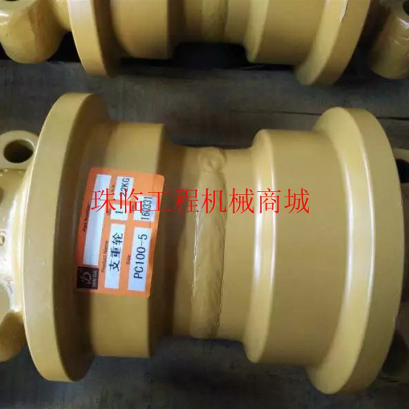 适用于小松挖机支重轮/地轮/勾机/承重轮/PC1F00/110/120/130-7-6