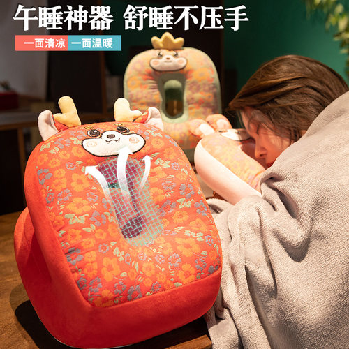 午睡枕办公室午睡神器小学生午休趴枕桌上儿童趴睡枕睡觉抱枕靠垫