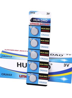 自行车尾灯蛋蛋灯3V纽扣电池 CR203L2汽车钥匙遥控器蜡烛灯