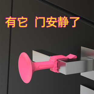 农村大门防风入户门防撞门挡器静音门楔子门吸免打孔新款门垫固定