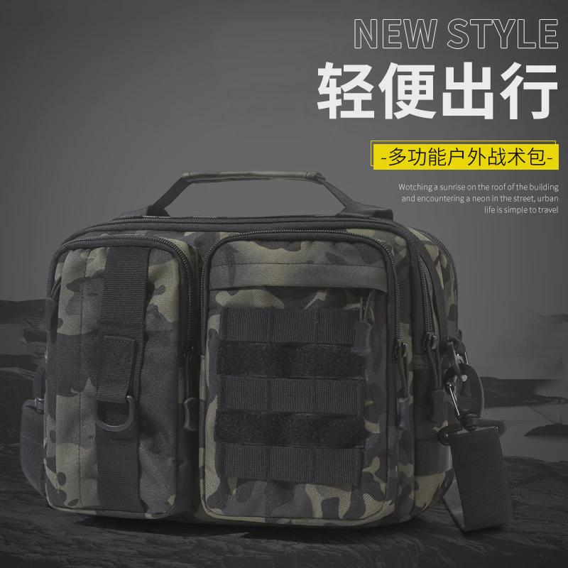 挎包男战术包防泼k水大容量斜跨背包帆布男包户外休闲单肩斜挎包