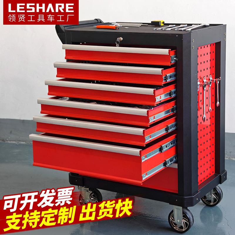 欧洲跨境热卖重型修理厂加厚7层抽屉式可移动工具推车工具车