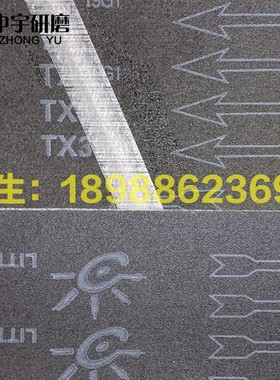 小太阳TX33砂带2200*1330平接砂光机砂带板材抛光木工五金砂带