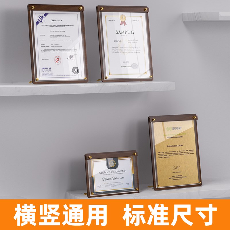 台卡菜单展示牌广告牌摆摊用咖啡奶茶店A4餐单价目表立牌酒吧透明